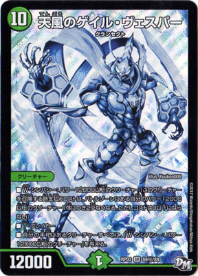 3/DMRP-03/S9//SS/ŷΥ롦ѡ