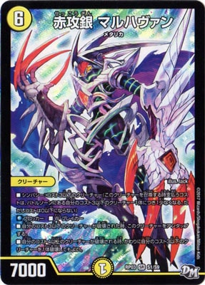 ��3��/DMRP-03/S1/SR/�ֹ��� �ޥ�ϥ�����