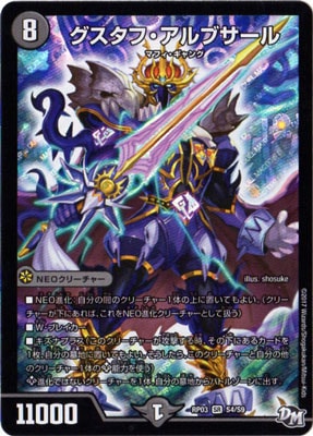 ��3��/DMRP-03/S4/SR/�������ա�����֥�����