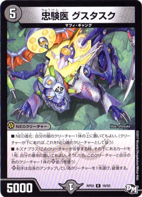 ��3��/DMRP-03/18/R/�鸳�� ����������