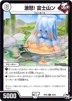 ��3��/DMRP-03/29/U/����! �ٻλ���