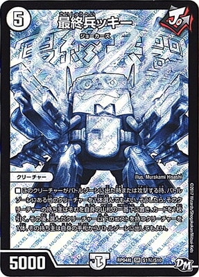 ��4��/DMRP-04��/S1/��/SS/�ǽ�ʼ�å���