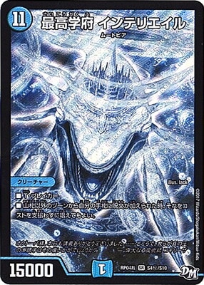 ��4��/DMRP-04��/S4/��/SS/�ǹ���� ����ƥꥨ����