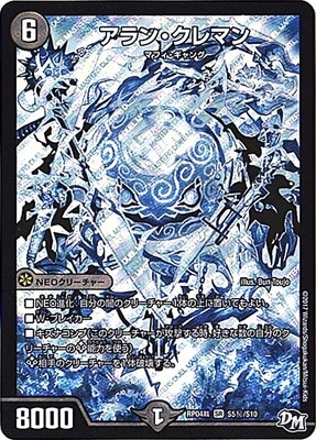 ��4��/DMRP-04��/S5/��/SS/����󡦥���ޥ�