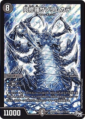 ��4��/DMRP-04��/S6/��/SS/�����奵����५��