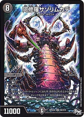 ��4��/DMRP-04��/S6/SR/�����奵����५��