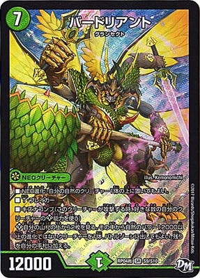 ��4��/DMRP-04��/S9/SR/�С��ɥꥢ���