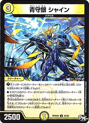 ��4��/DMRP-04��/32/U/�ļ�� ���㥤��