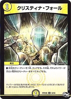 ��4��/DMRP-04��/34/U/���ꥹ�ƥ��ʡ��ե�����