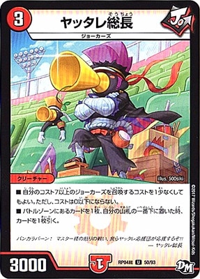 ��4��/DMRP-04��/50/U/��å�����Ĺ