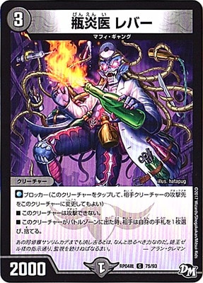 ��4��/DMRP-04��/75/C/�ӱ�� ��С�