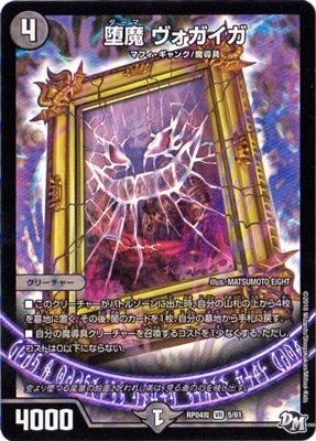 ��4��/DMRP-04��/5/VR/���� ����������