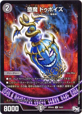 ��4��/DMRP-04��/14/R/���� �ɥ��ݥ���