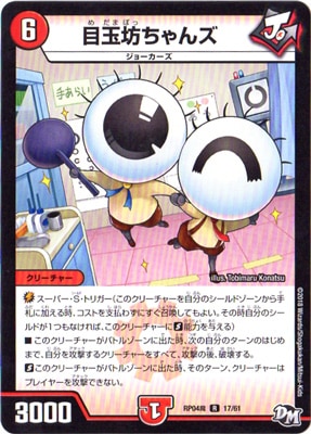 ��4��/DMRP-04��/17/R/�ܶ�˷�����