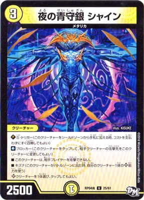 ��4��/DMRP-04��/25/U/����ļ�� ���㥤��