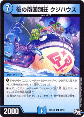 ��4��/DMRP-04��/28/U/���������� �����ϥ���