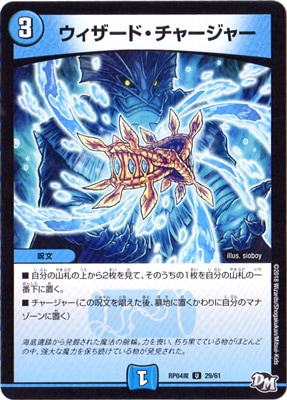 ��4��/DMRP-04��/29/U/���������ɡ����㡼���㡼