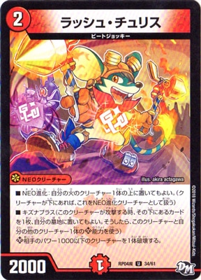 ��4��/DMRP-04��/34/U/��å��塦����ꥹ