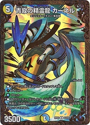 ��5��/DMRP-05/G3/U/�ļ������ζ �����ͥ�