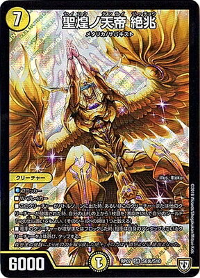 ��7��/DMRP-07/S6΢/SR/�����ŷ�� ����