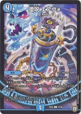 ��8��/DMRP-08/37/U/�ļ� ��������