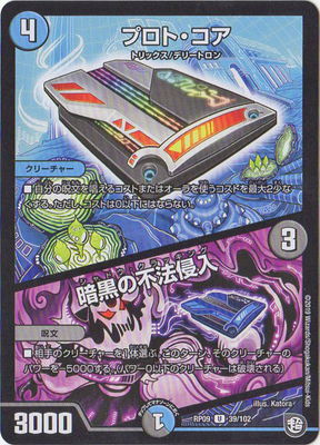 9/DMRP-09/39/U/ץȡŹˡ