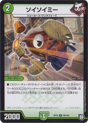 ��10��/DMRP-10/98/R/���������ߡ�