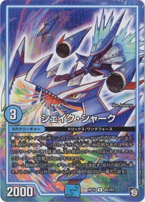 ��10��/DMRP-10/40/U/�������������㡼��