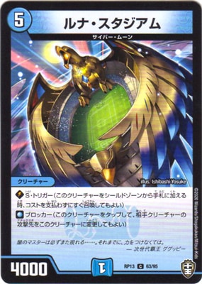 ��13��/DMRP-13/63/C/��ʡ�����������