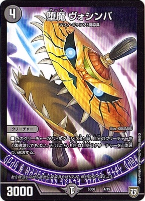 DMSD-06/4/���� ���������