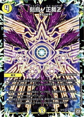 DMSD-07/5/��Ļ������Z