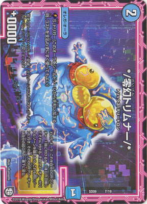 DMSD-09/7/*/�����ȥ��ʡ�/*