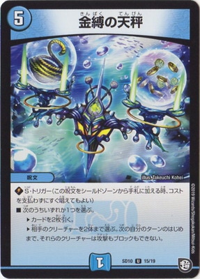 DMSD-10/15/U/������ŷ��