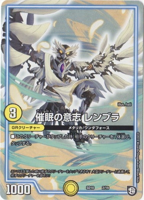 DMSD-10/2/��̲�ΰջ� ���֥�