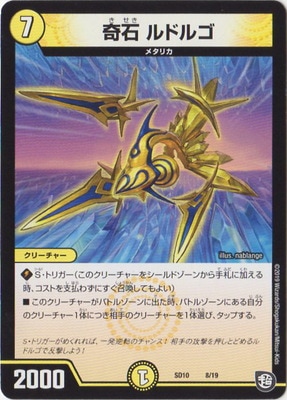 DMSD-10/8/���� ��ɥ르