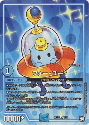 DMSD-11/7/R/�ե������桼