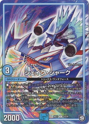 DMSD-11/10/U/�������������㡼��