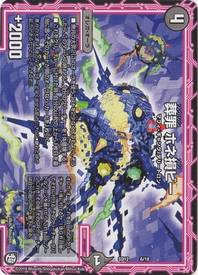 DMSD-12/6/��� �ۥ�»�ӡ�