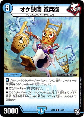 DMSD-13/18/C/�������� ��ʼ��