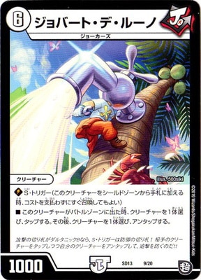 DMSD-13/9/����С��ȡ��ǡ��롼��