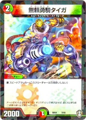 DMSD-14/7/̵��ͦ��������