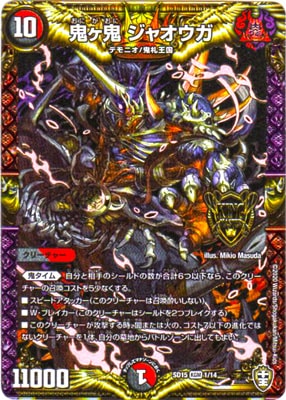 DMSD-15/1/KGM/������ ���㥪����