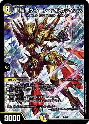 BD-01/2/�ǳ����������󡦥��륫�ǥ�����