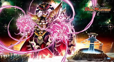 プレイマット DM GP5th 戦慄のプレリュード ジャッジプレイマット プレイマット DM GP5th 戦慄のプレリュード ジャッジプレイ