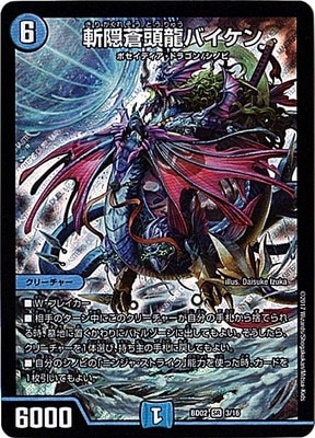 BD-02/3/SR/�±���Ƭζ�Х�����