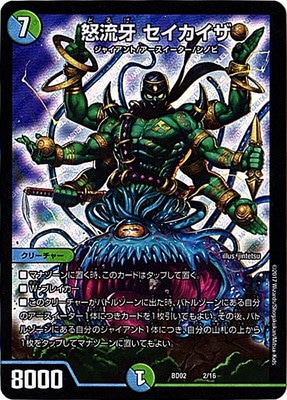 BD-02/2/��ή�� ����������