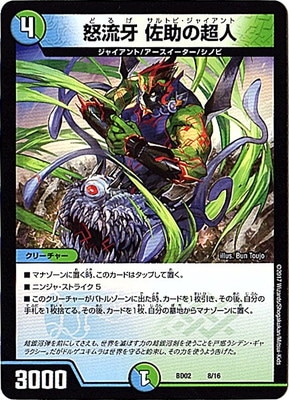 BD-02/8/��ή�� ������Ķ��