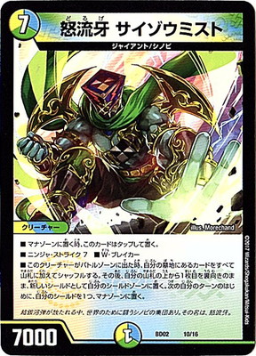 BD-02/10/��ή�� ���������ߥ���