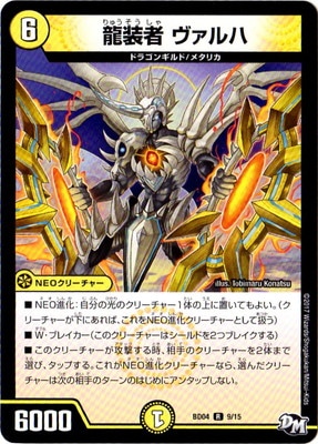 BD-04/9/R/ζ���� �������