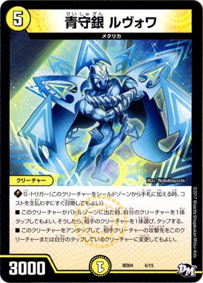 BD-04/4/�ļ�� �������